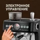 Кофемашина Weissgauff WCM 685 Barista MaxAroma Pro Nero