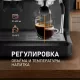 Кофемашина Weissgauff WCM 685 Barista MaxAroma Pro Nero