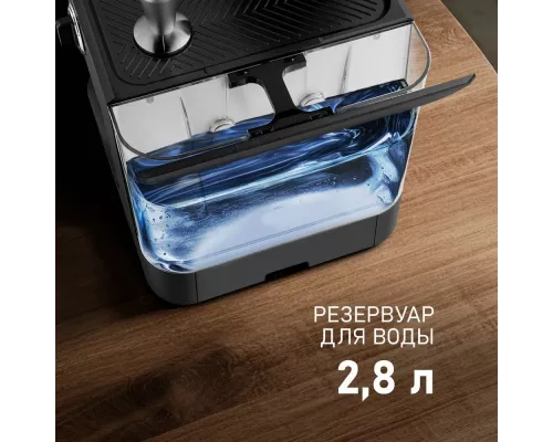 Кофемашина Weissgauff WCM 685 Barista MaxAroma Pro Nero