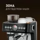Кофемашина Weissgauff WCM 685 Barista MaxAroma Pro Nero