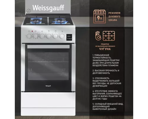 Кухонная плита Weissgauff WCS K2K59 WGE