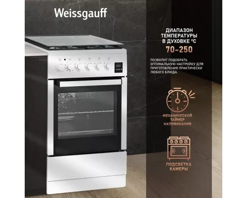 Кухонная плита Weissgauff WCS K2K59 WGE