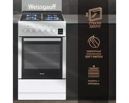 Кухонная плита Weissgauff WCS K2K59 WGE