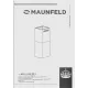 Кухонная вытяжка Maunfeld Bath Plus 402IL белый
