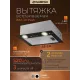 Кухонная вытяжка MAUNFELD Bay 45 Push чёрный