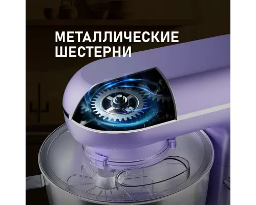 Миксер Weissgauff WSM 131 PML Prime Chef
