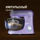 Миксер Weissgauff WSM 131 PML Prime Chef