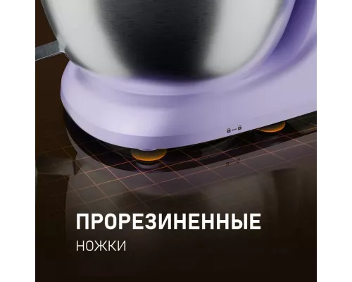 Миксер Weissgauff WSM 131 PML Prime Chef