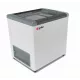 Морозильный ларь FROSTOR GELLAR FG 250 C серый