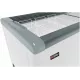 Морозильный ларь FROSTOR GELLAR FG 350 C серый