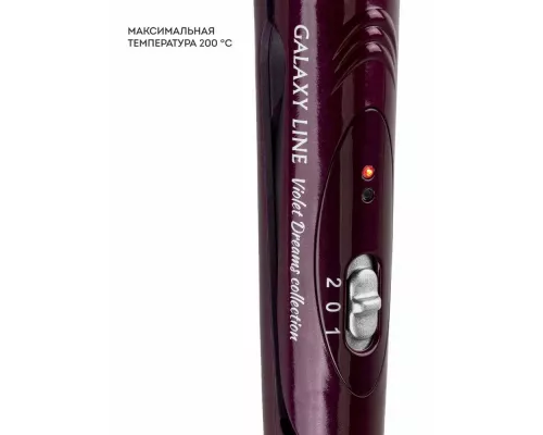 Мультистайлер Galaxy LINE GL 4518, violet dreams