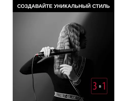 Мультистайлер Rowenta CF451LF0