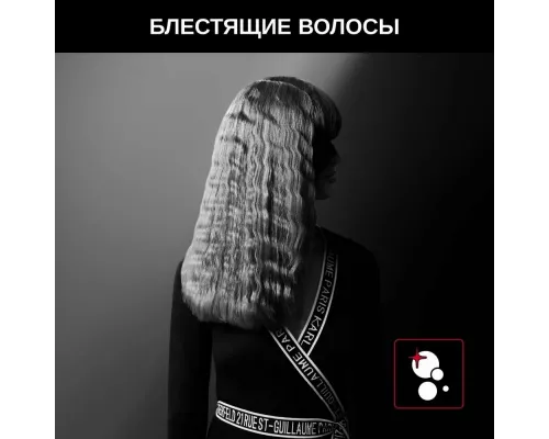 Мультистайлер Rowenta CF451LF0