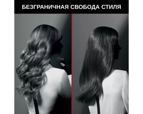 Мультистайлер Rowenta CF451LF0