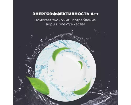 Посудомоечная машина DeLonghi DDWS 09S Citrino