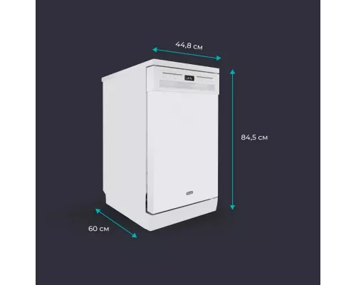 Посудомоечная машина DeLonghi DDWS 09S Citrino