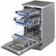 Посудомоечная машина MAUNFELD MWF45331S Inverter, нержавеющая сталь