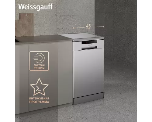 Посудомоечная машина Weissgauff DW 4015