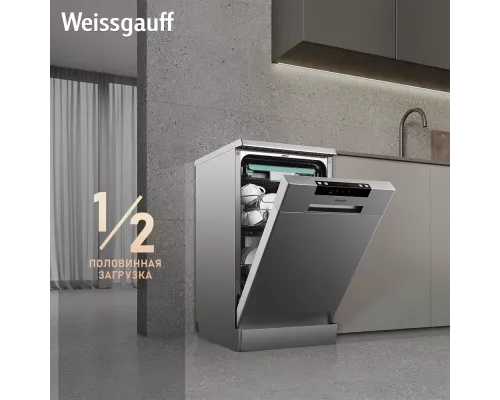 Посудомоечная машина Weissgauff DW 4015