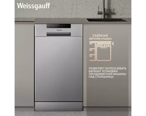 Посудомоечная машина Weissgauff DW 4015