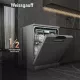 Посудомоечная машина Weissgauff DW 6015