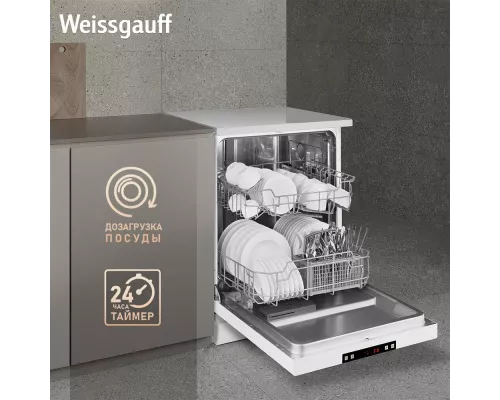 Посудомоечная машина Weissgauff DW 6025