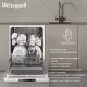 Посудомоечная машина Weissgauff DW 6025