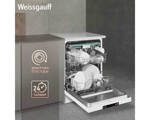 Посудомоечная машина Weissgauff DW 6035