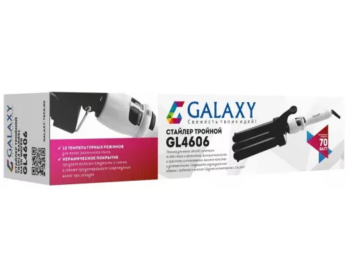 Щипцы GALAXY GL 4606