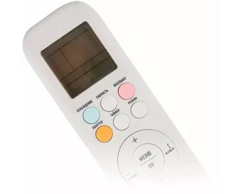 Сплит-система Centek CT-65F09