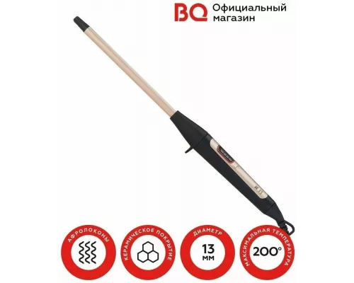 Стайлер BQ HST8001 Black-Gold