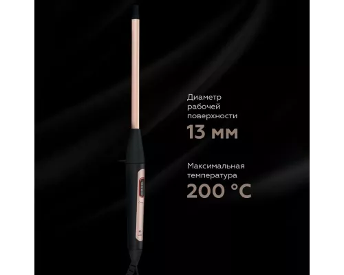 Стайлер BQ HST8001 Black-Gold