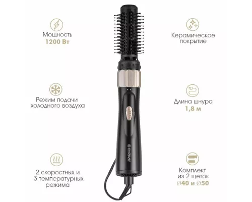 Стайлер Endever Aurora-504 черный/розовое золото