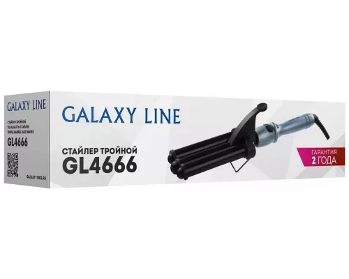 Стайлер Galaxy тройной Line GL4666