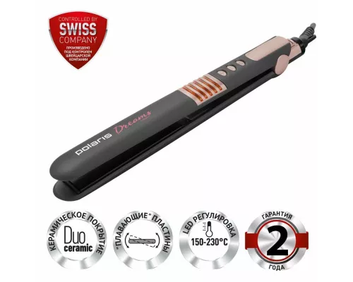 Стайлер Polaris PHS 2512KT, Dreams Collection, розовый