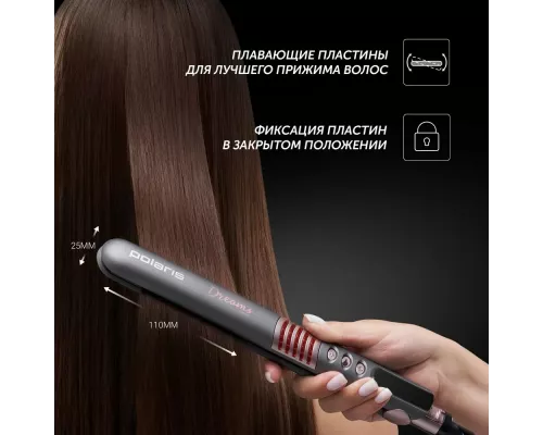 Стайлер Polaris PHS 2512KT, Dreams Collection, розовый