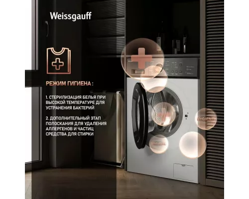 Стиральная машина Weissgauff WM 4506 LED