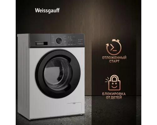 Стиральная машина Weissgauff WM 4506 LED
