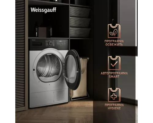 Сушильная машина Weissgauff WD 6110 B Heat Pump