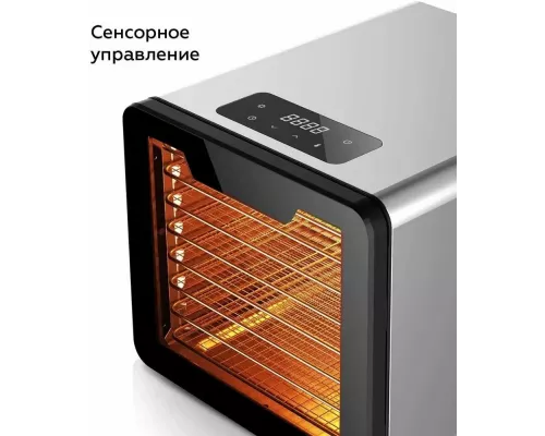 Сушилка для овощей и фруктов BQ FD9000 Черный-стальной