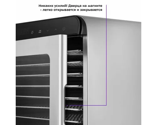 Сушилка для овощей и фруктов KITFORT КТ-1947