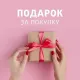 Сушилка для овощей и фруктов KITFORT КТ-1965