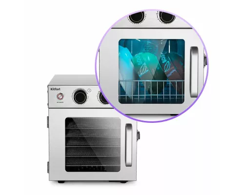 Сушилка для овощей и фруктов KITFORT КТ-4902