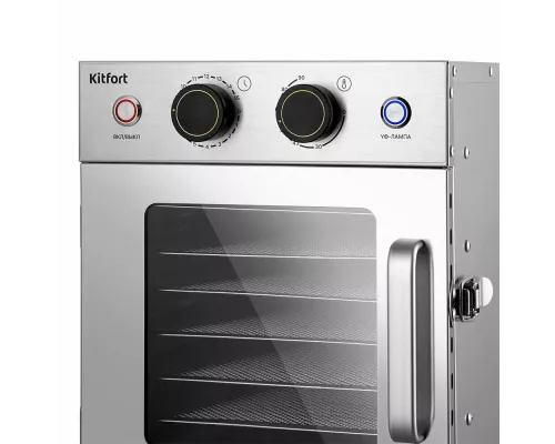 Сушилка для овощей и фруктов KITFORT КТ-4902