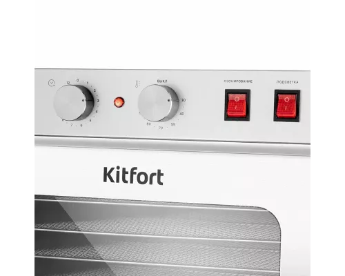 Сушилка для овощей и фруктов KITFORT КТ-4921