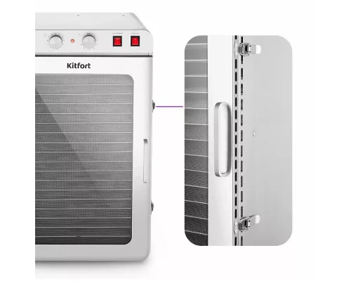 Сушилка для овощей и фруктов KITFORT КТ-4921