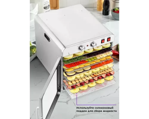 Сушилка для овощей и фруктов KITFORT КТ-4924