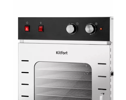 Сушилка для овощей и фруктов KITFORT КТ-4928