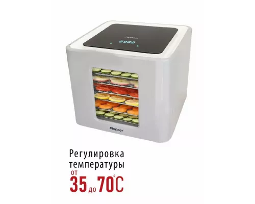 Сушилка для овощей и фруктов Pioneer FD907D
