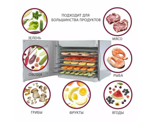 Сушилка для овощей и фруктов Pioneer FD907D